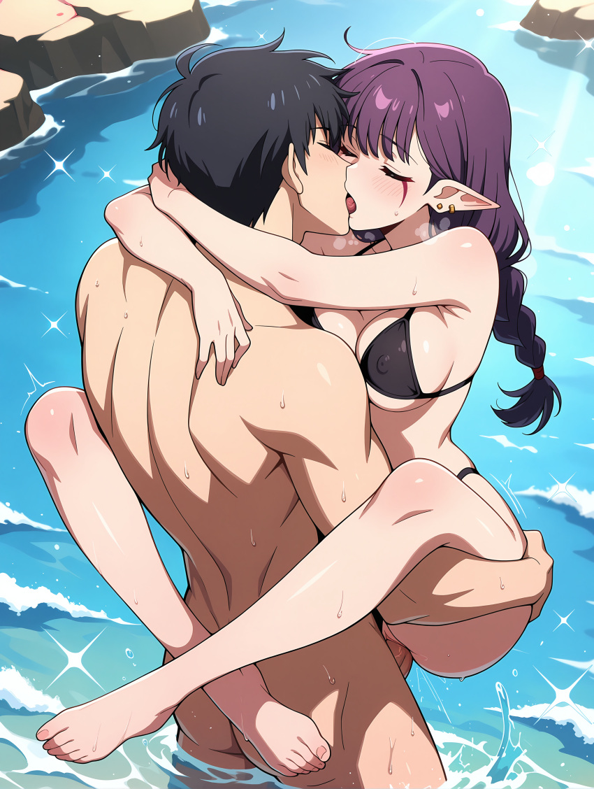 Esil Radiru (Solo Leveling) Rule 34 Image