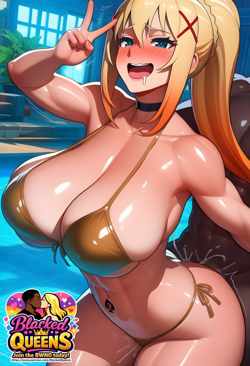Darkness (Konosuba) Rule 34 Image