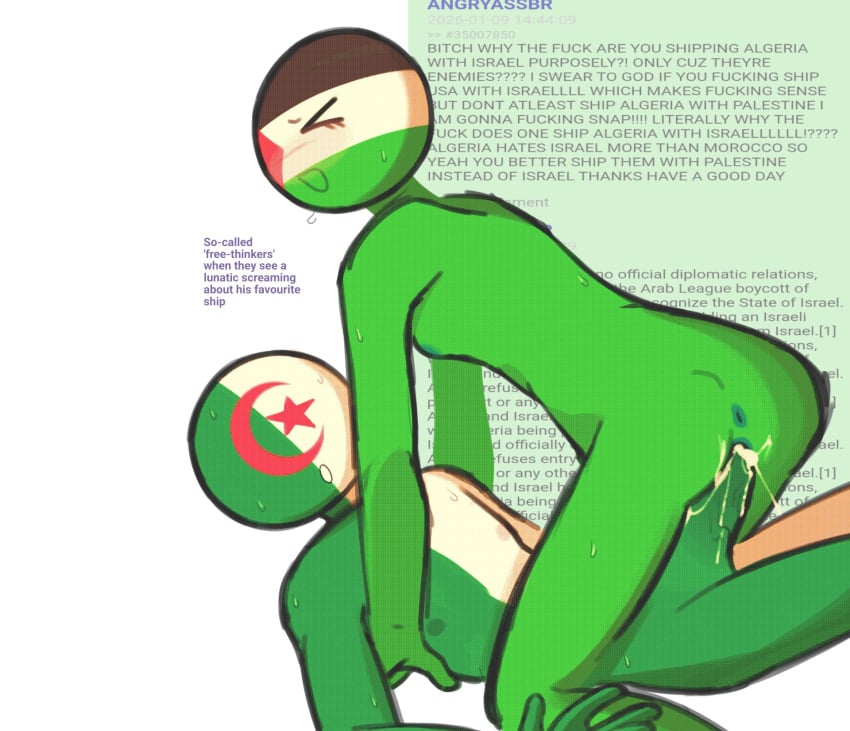 Algeria (Countryhumans) Rule 34 Image