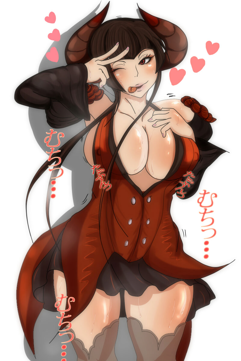 Eliza (Tekken) Rule 34 Image