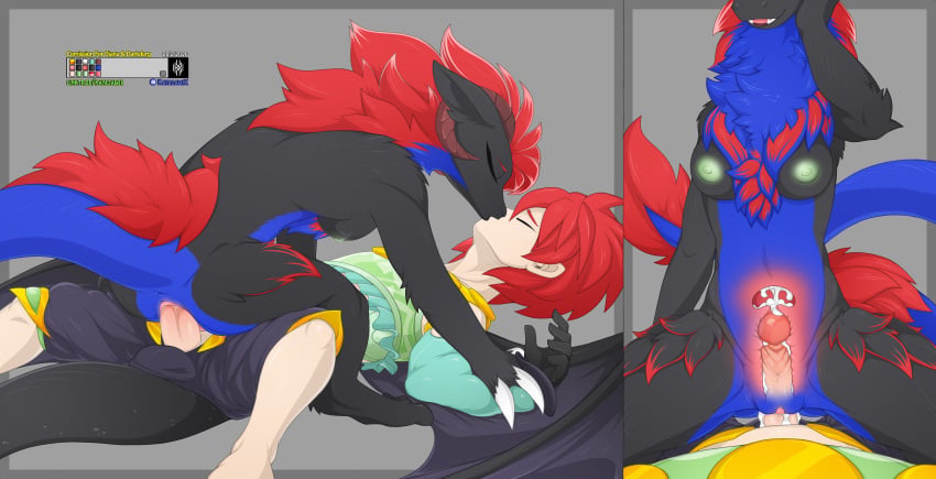 Diana The Dragoness Rule 34 Image