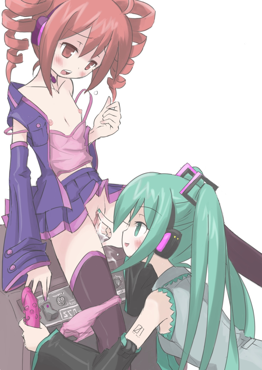 Hatsune Miku (Utau) Rule 34 Image