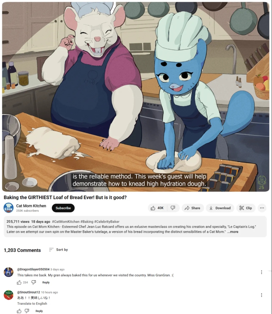 Baking Rule 34 Image