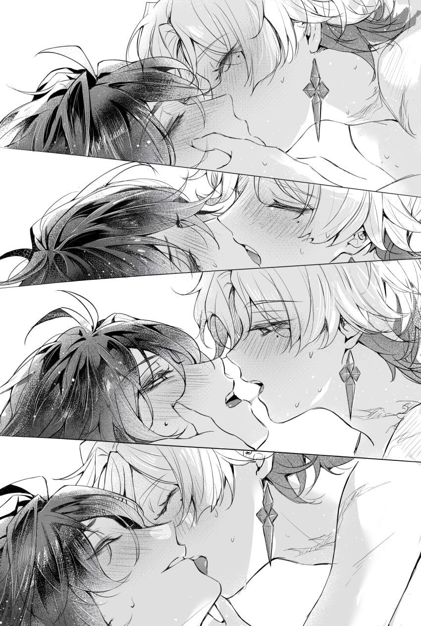 Flins (Genshin Impact) Rule 34 Image