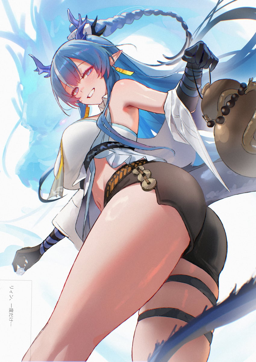 Ling (Arknights) Rule 34 Image