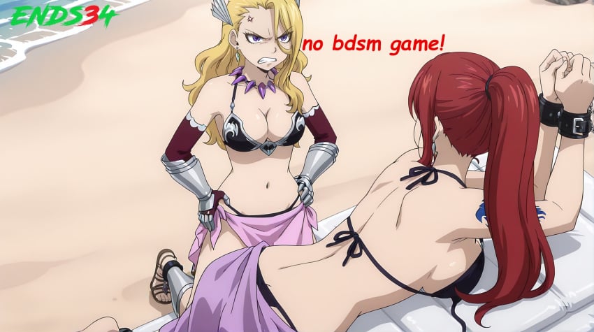 Erza Scarlet (Fairy Tail) Rule 34 Image