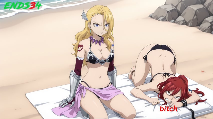 Erza Scarlet (Fairy Tail) Rule 34 Image