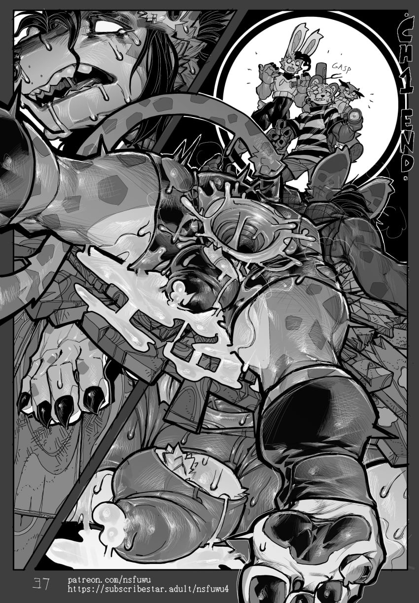 2025 Rule 34 Image