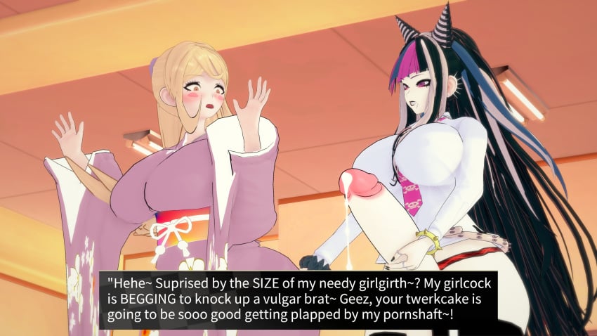 Koizumi Mahiru (Danganronpa) Rule 34 Image