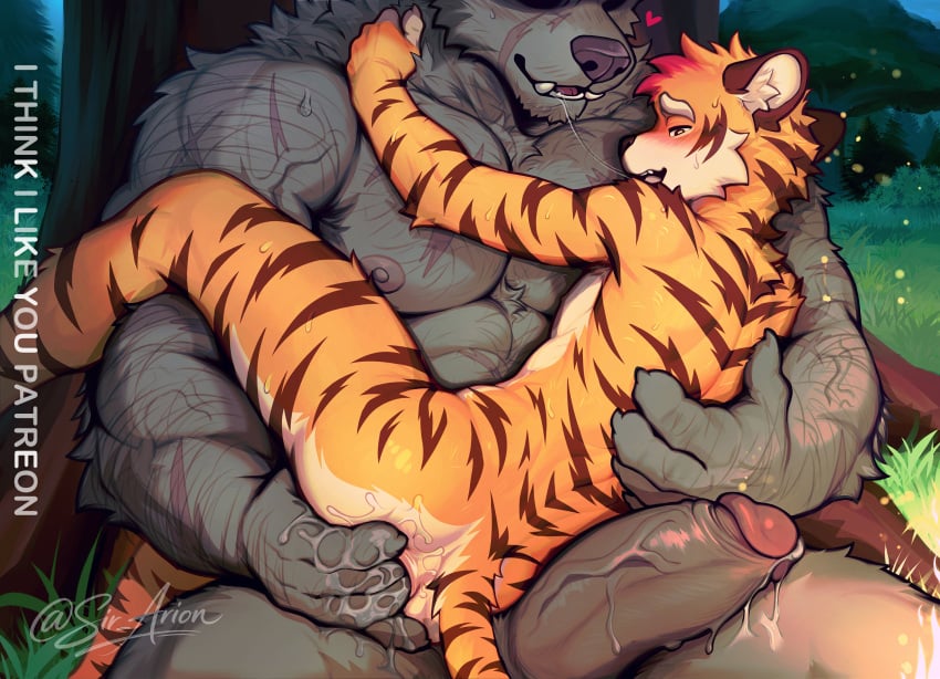 Blaidd (Elden Ring) Rule 34 Image