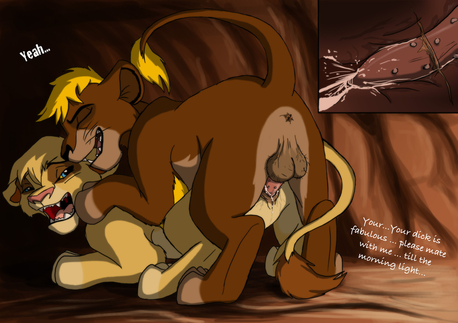 Vitani (Disney) Rule 34 Image