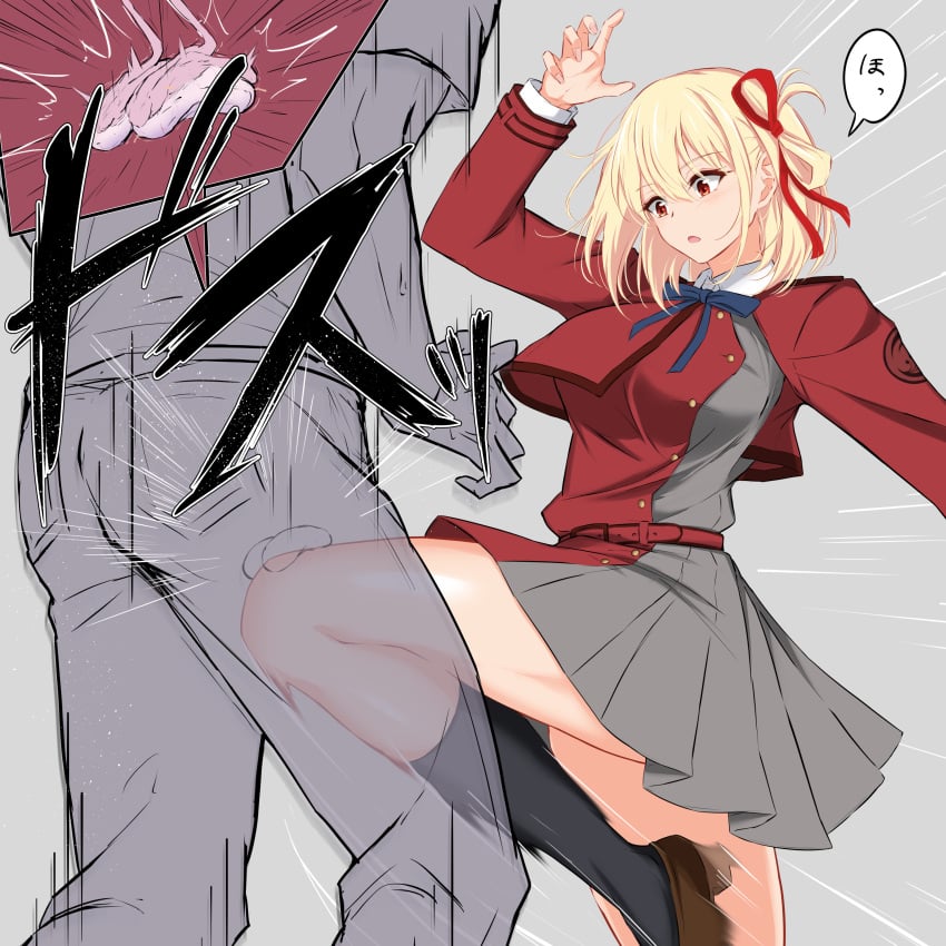 Nishikigi Chisato (Lycoris Recoil) Rule 34 Image