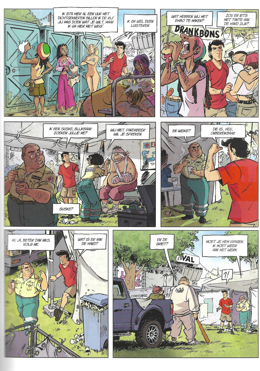 Wiske Rule 34 Image