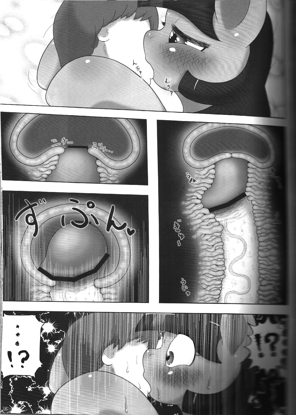 Twilight Sparkle (Mlp) Rule 34 Image