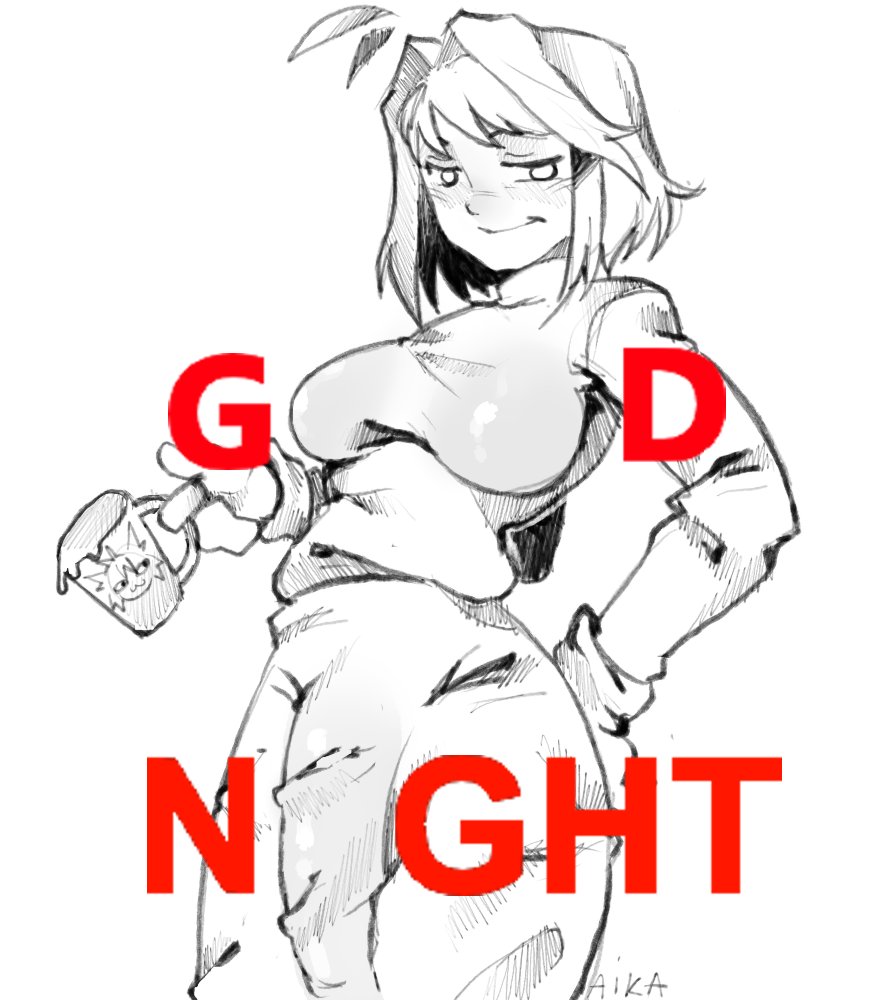 Arcueid Brunestud (Tsukihime) Rule 34 Image
