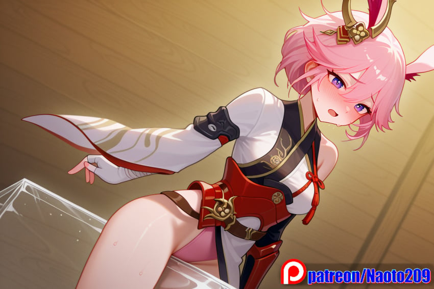 Evanescia (Honkai: Star Rail) Rule 34 Image