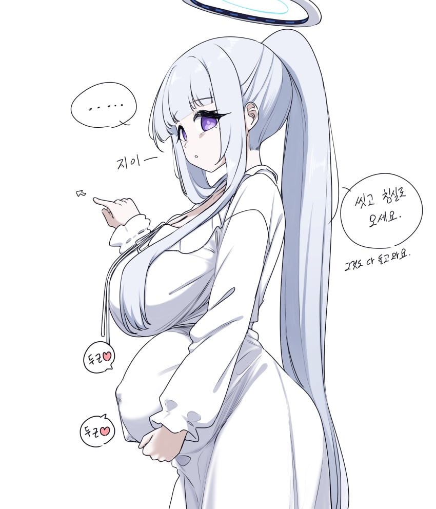 Noa (Blue Archive) Rule 34 Image