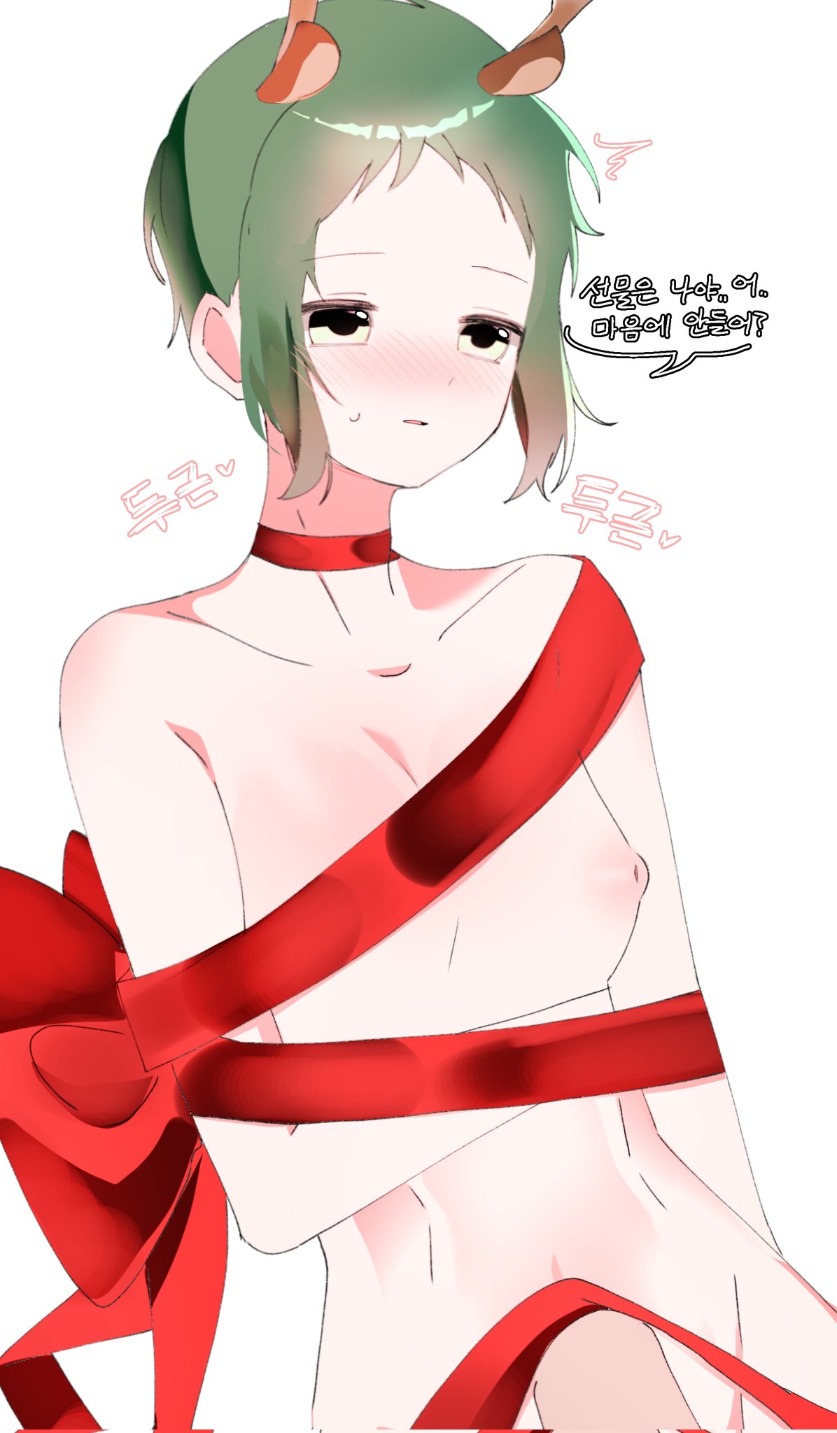 Torka (Christmas) Rule 34 Image