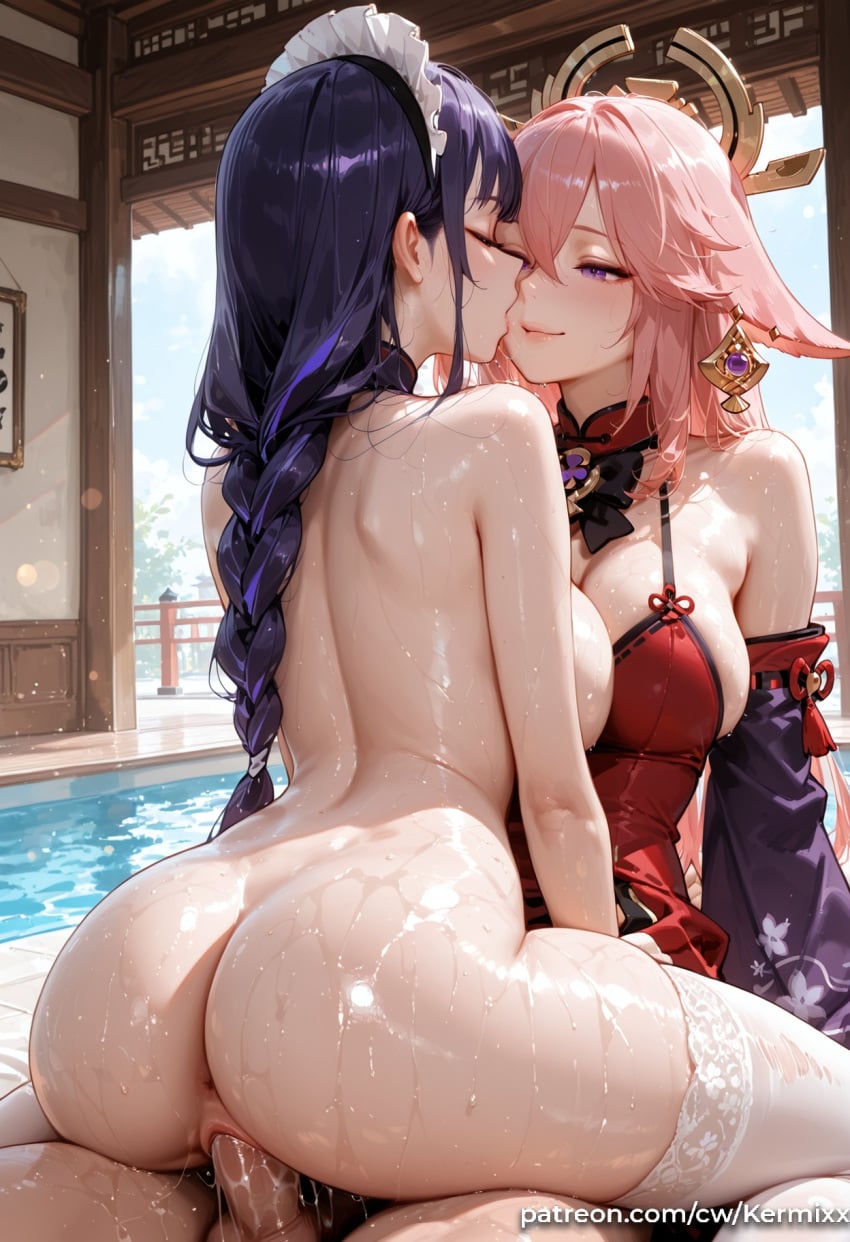 Animal Ears Rule 34 Image