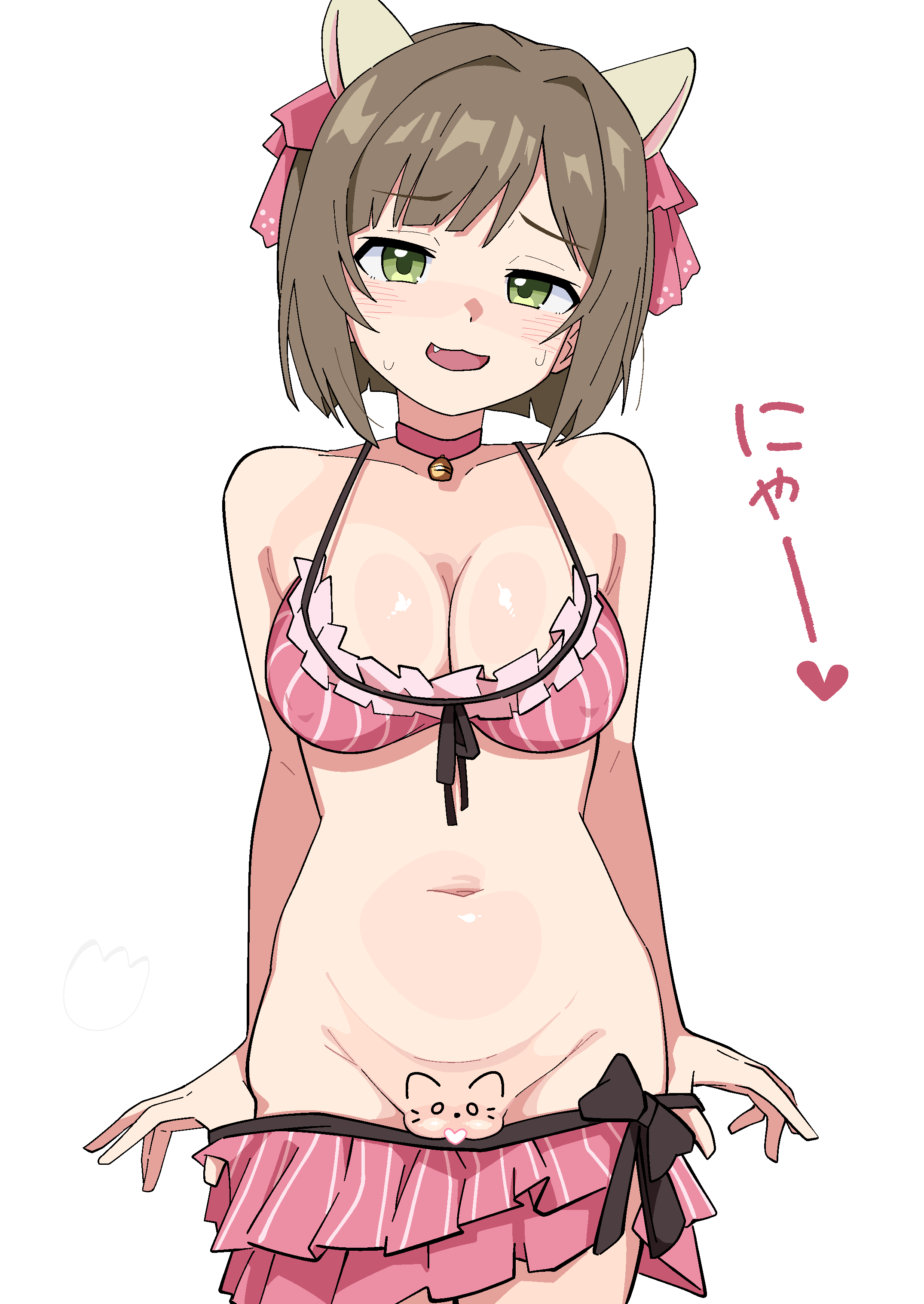 Do You Want To Pet My Cat (Meme) Rule 34 Image