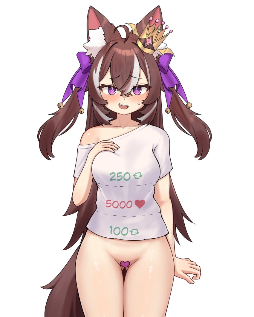 Rima Evenstar (Indie Virtual Youtuber) Rule 34 Image