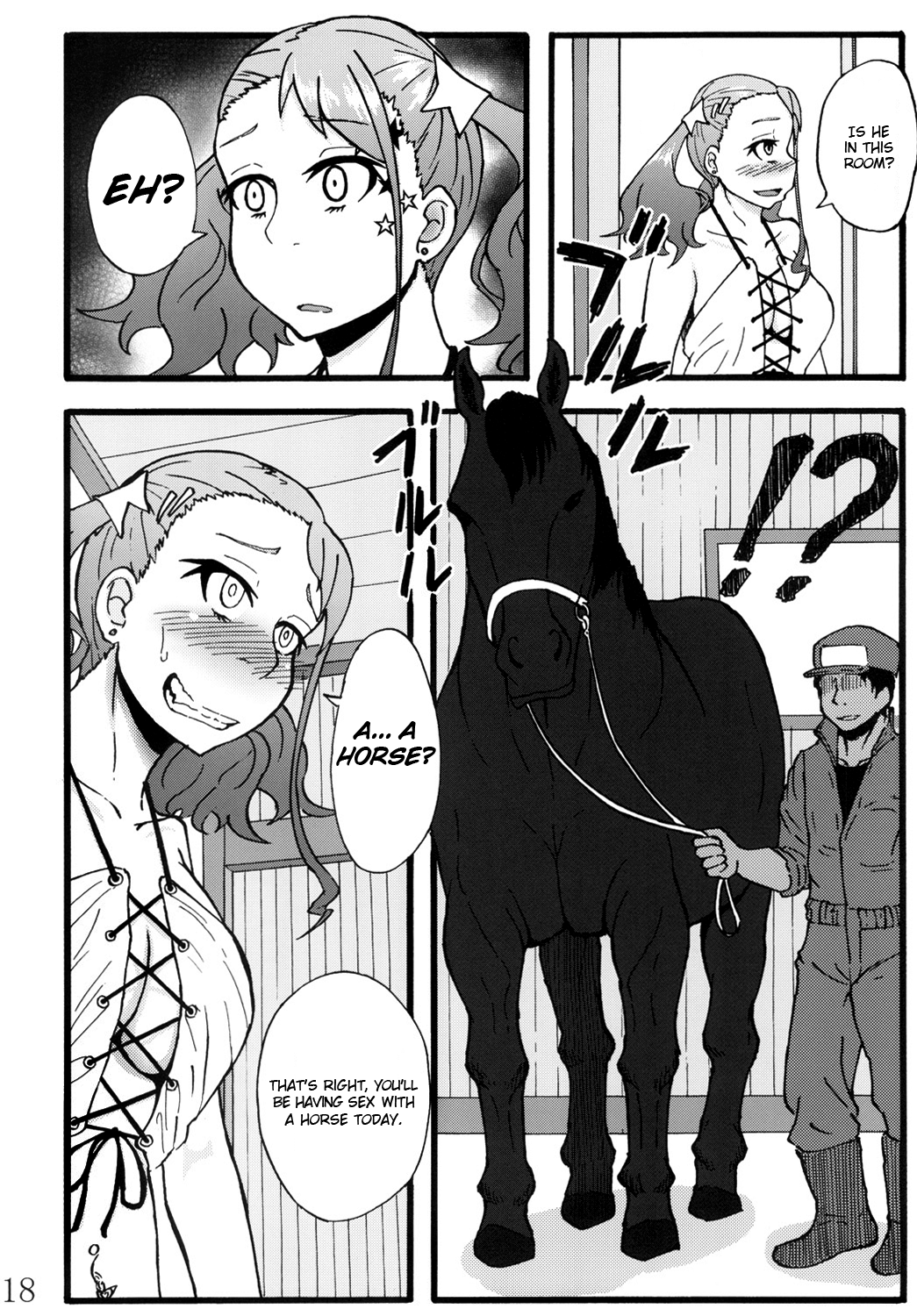 Blush Rule 34 Image
