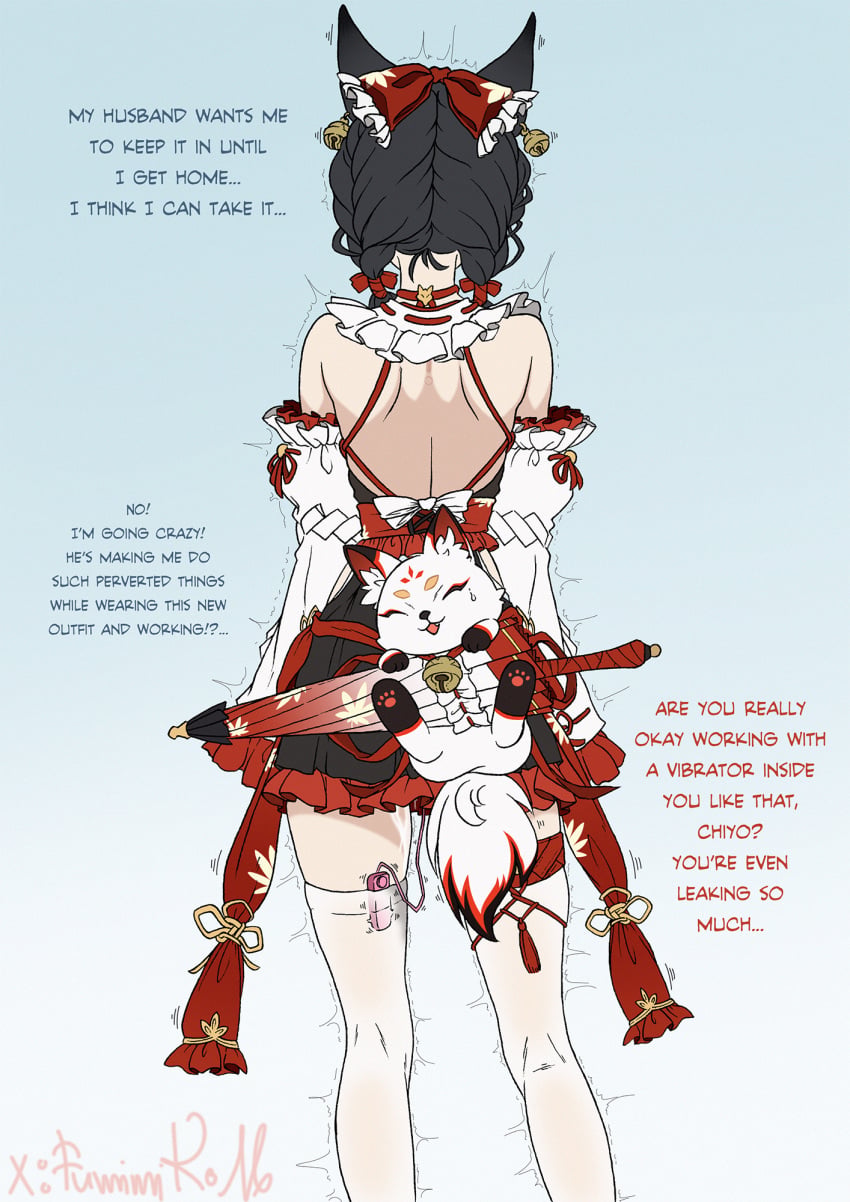 Charm (Object) Rule 34 Image