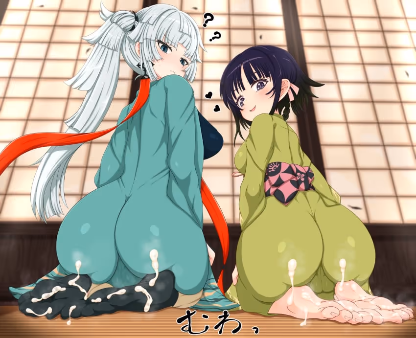 Fate (Series) Rule 34 Image