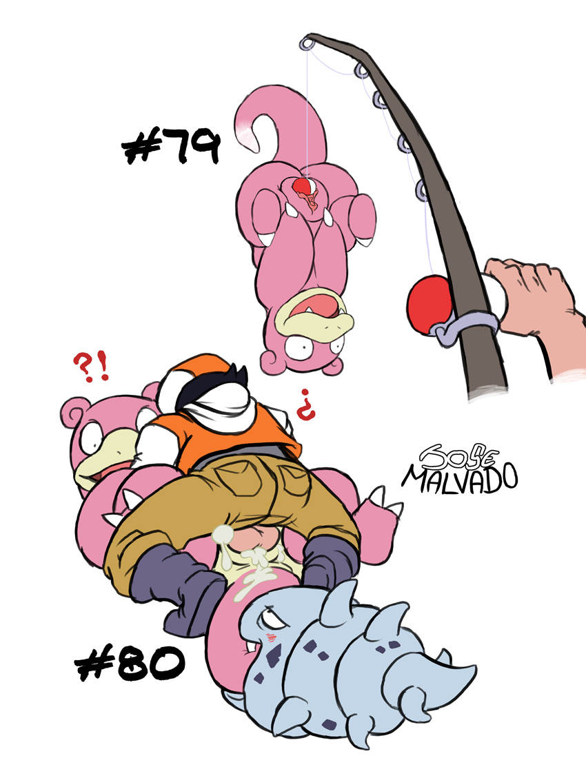 Shellder (Nintendo) Rule 34 Image