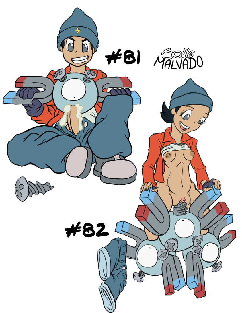 Coil (Pokemon) Rule 34 Image