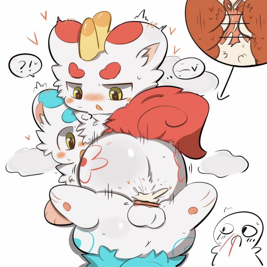 Bixie (Fabulous Beasts) Rule 34 Image