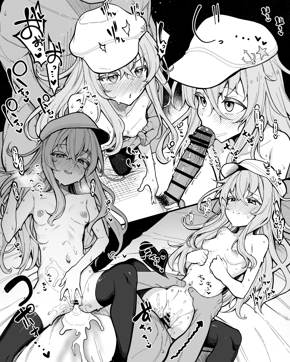 Hibiki (Kancolle) Rule 34 Image