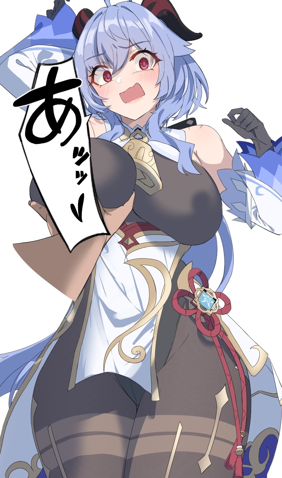 2d (Artwork) Rule 34 Image