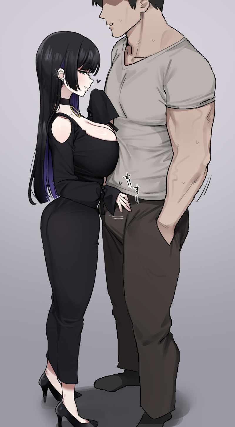 Pa-San (Bocchi The Rock!) Rule 34 Image