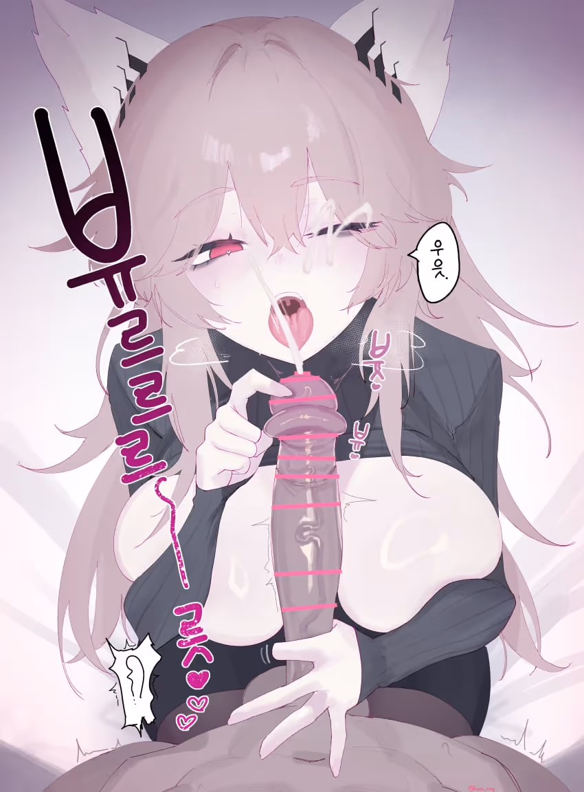 Girls' Frontline Rule 34 Image