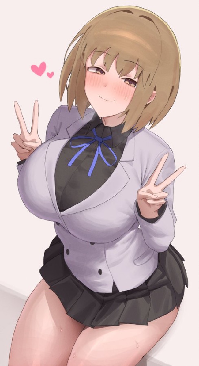 Nitta Io (Atlus) Rule 34 Image