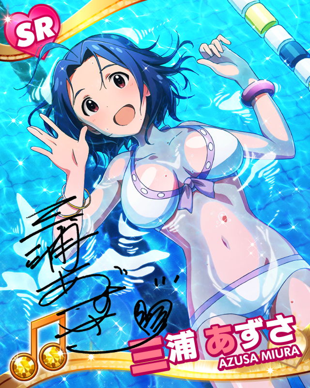 Idolmaster (Classic) Rule 34 Image