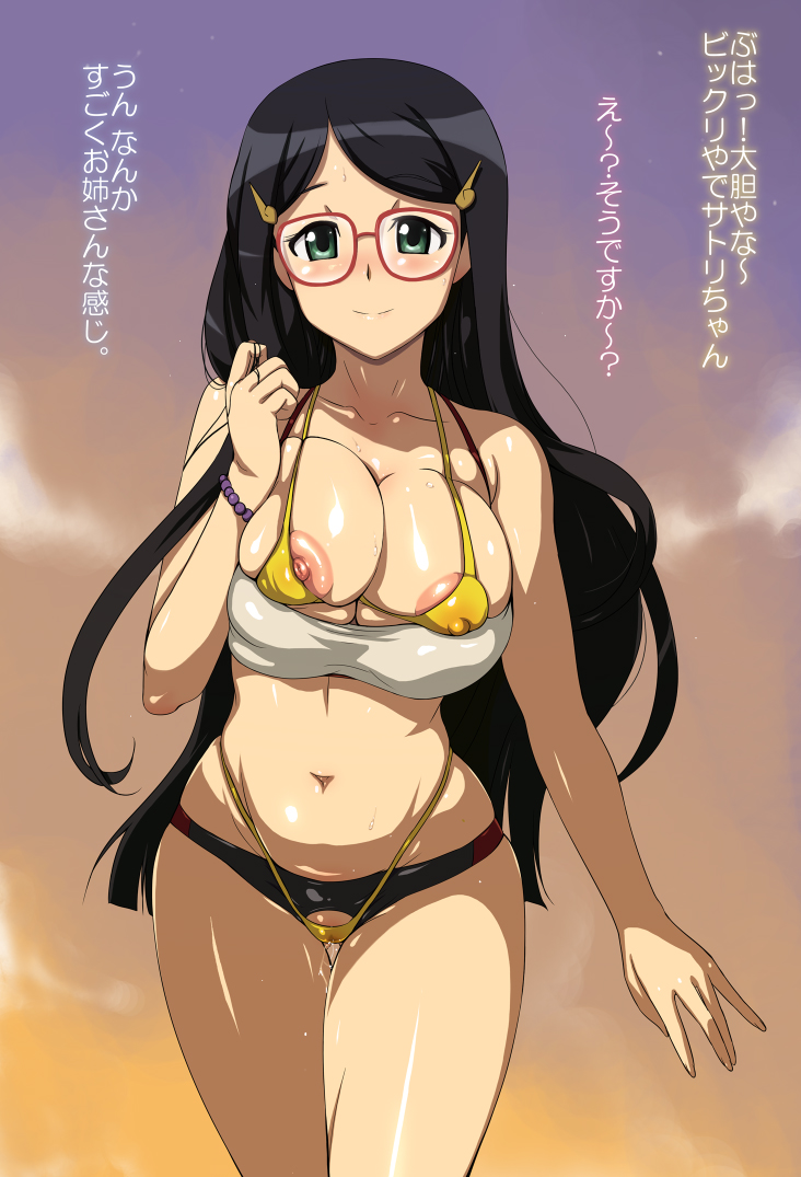 Chousoku Henkei Gyrozetter Rule 34 Image