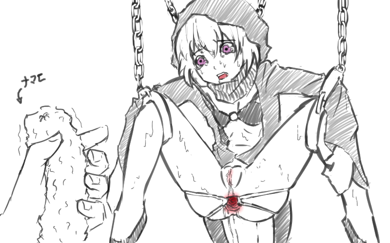 Re-Class Battleship (Kantai Collection) Rule 34 Image