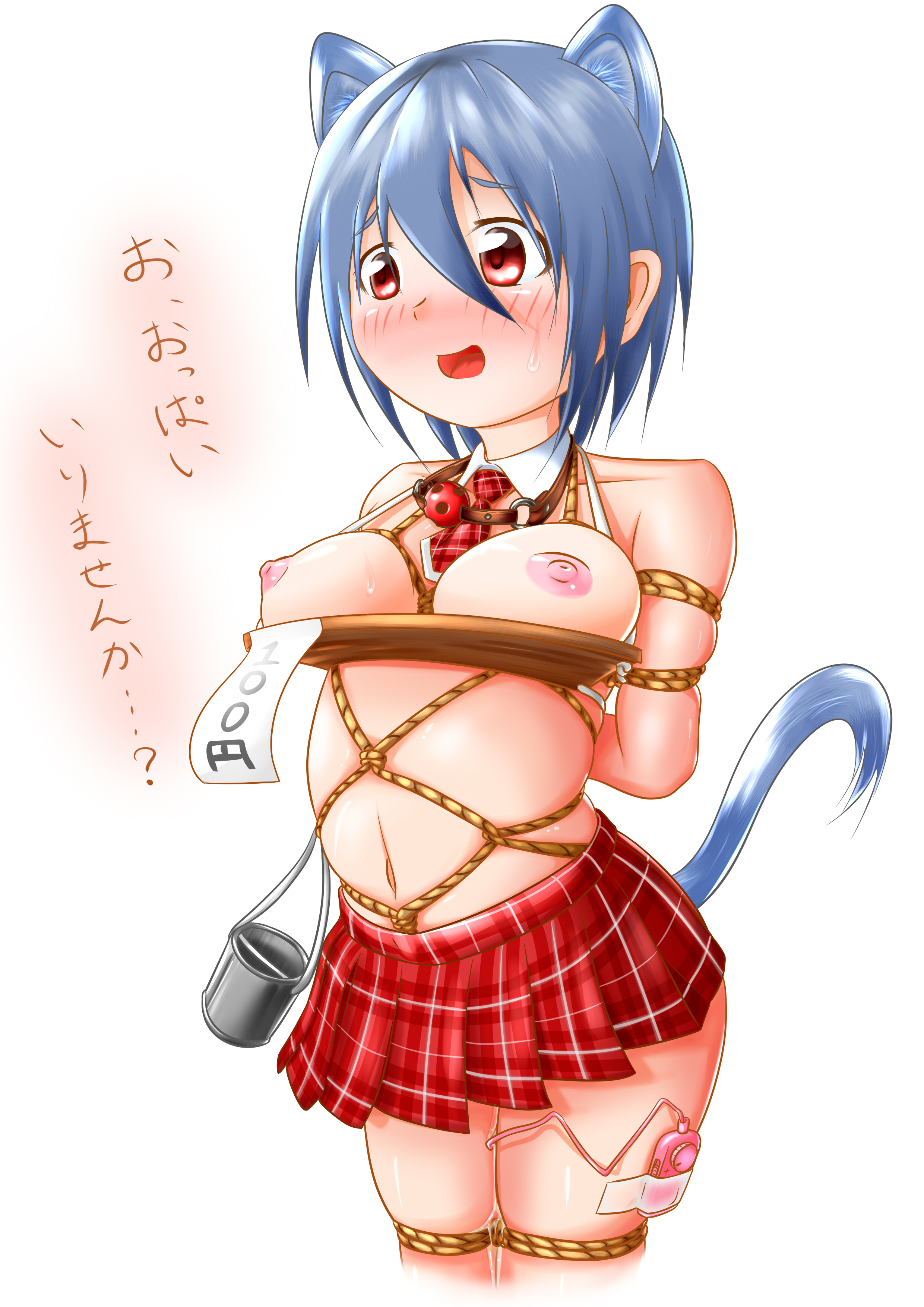 Original Rule 34 Image