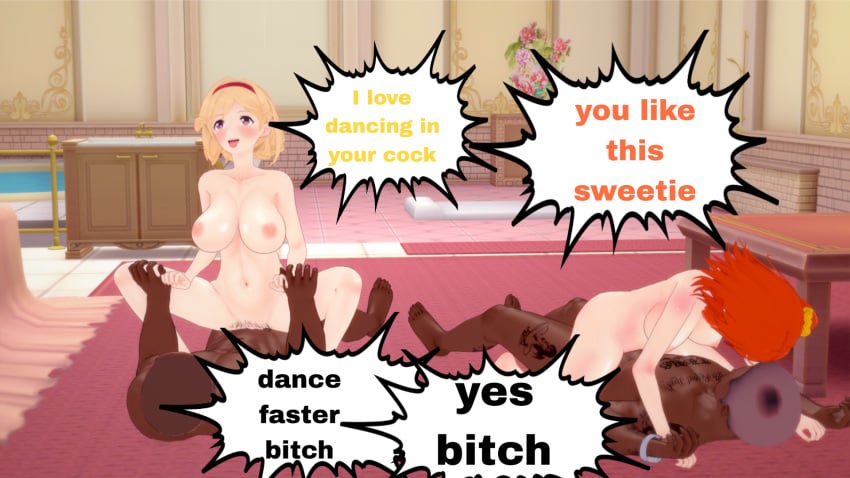 Big Ass (Female) Rule 34 Image