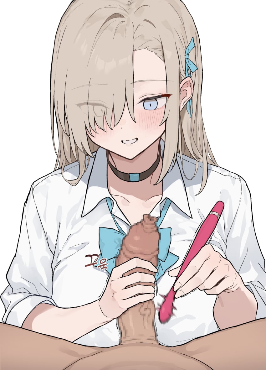 Asuna (Blue Archive) Rule 34 Image