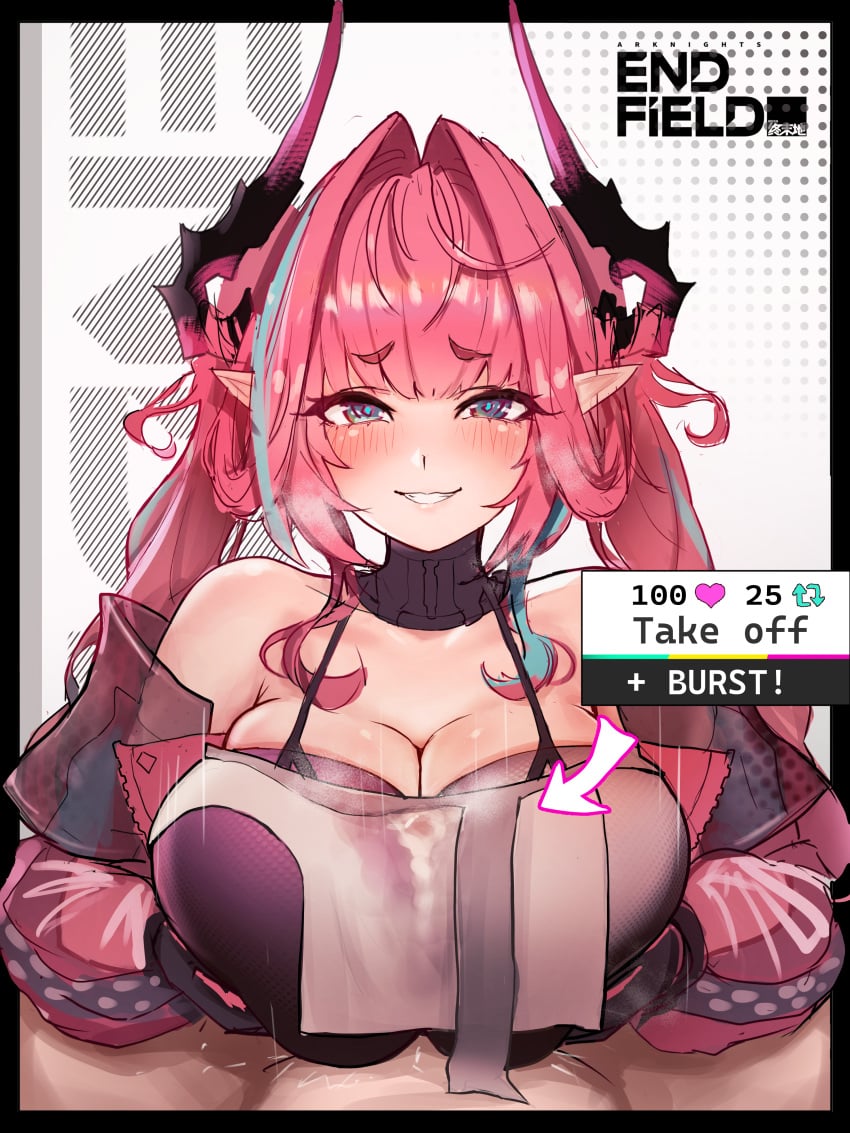 Yvonne (Arknights: Endfield) Rule 34 Image