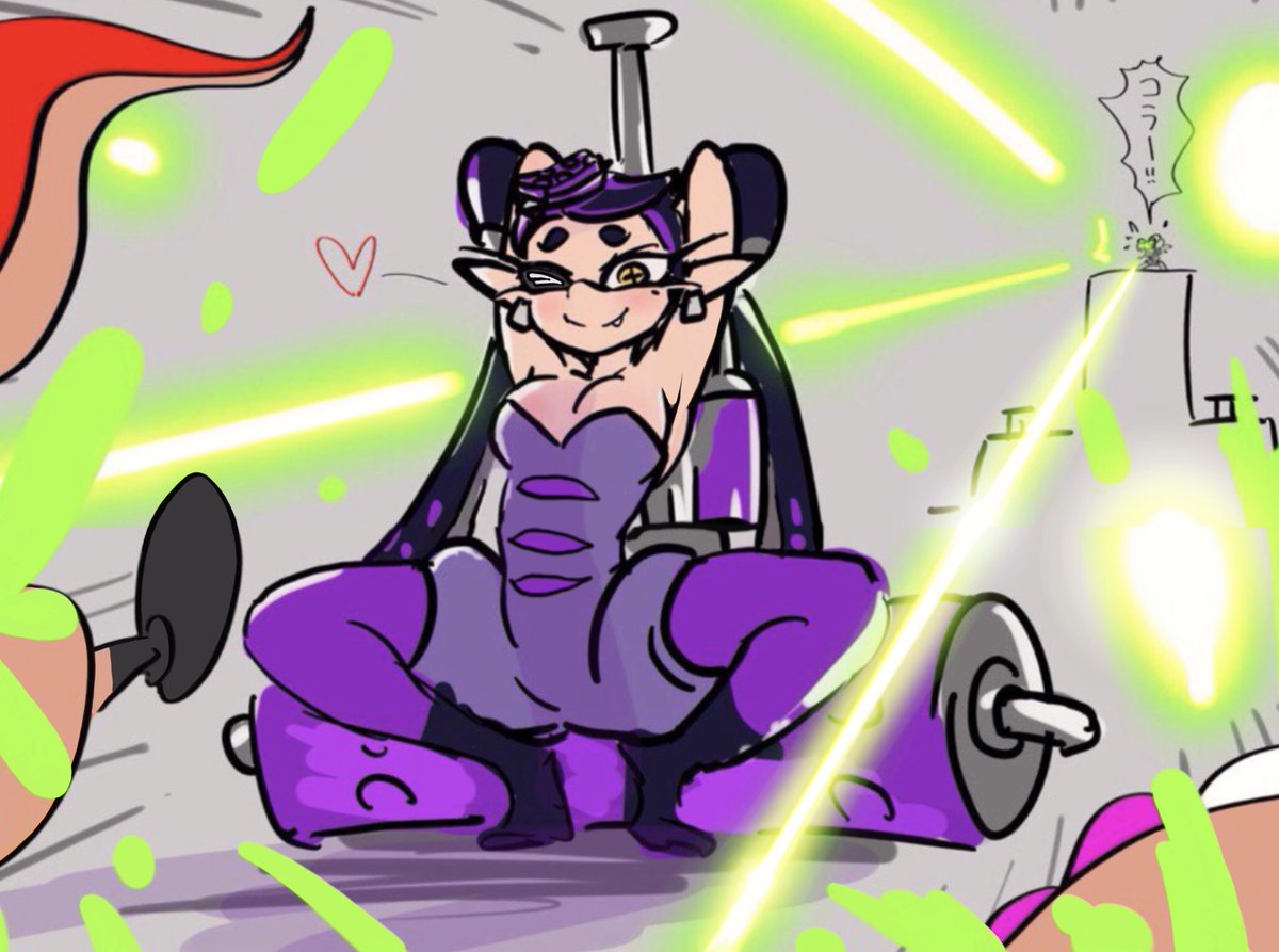 Callie (Splatoon) Rule 34 Image