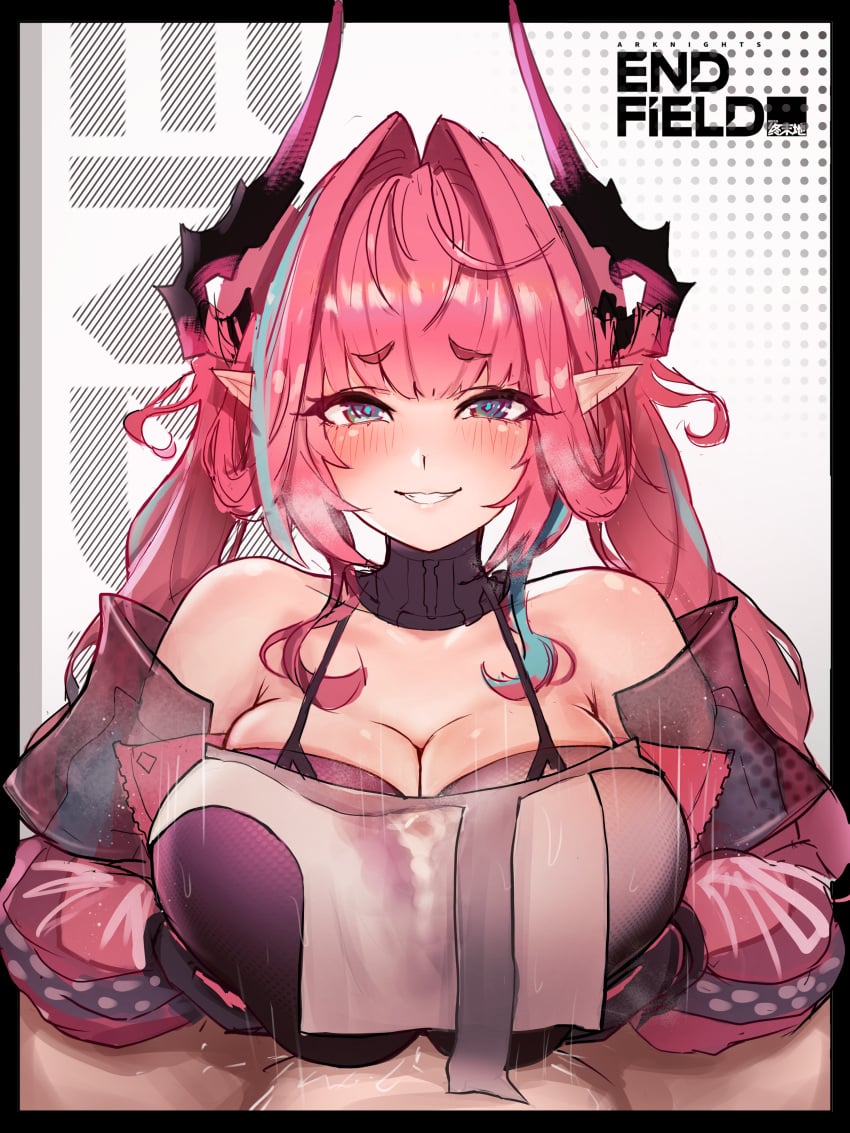 Yvonne (Arknights: Endfield) Rule 34 Image