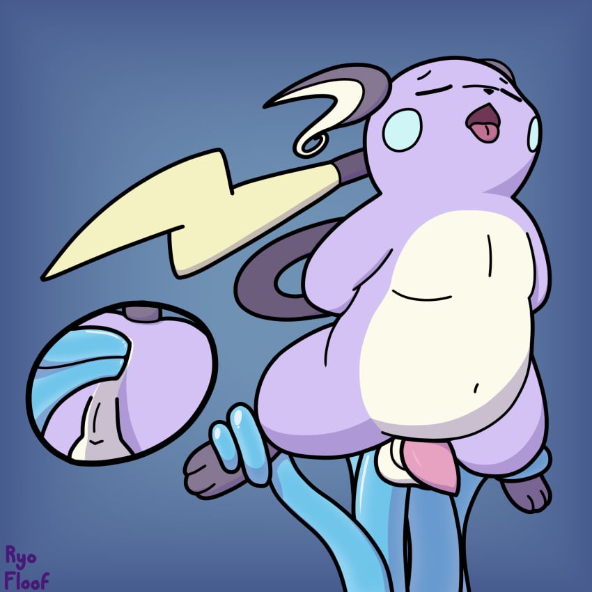 Generation 1 Pokemon (Nintendo) Rule 34 Image