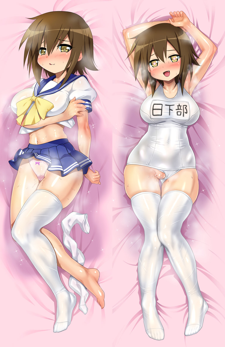 Misao Kusakabe (Lucky Star) Rule 34 Image
