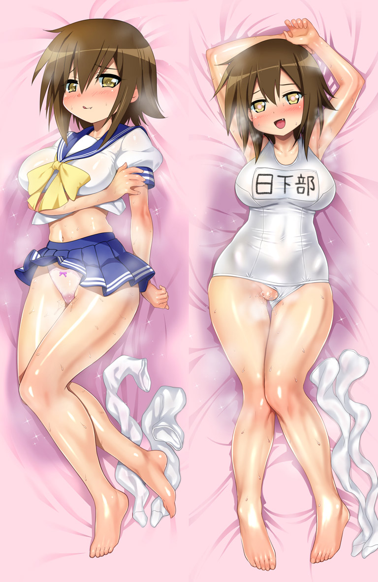 Misao Kusakabe (Lucky Star) Rule 34 Image