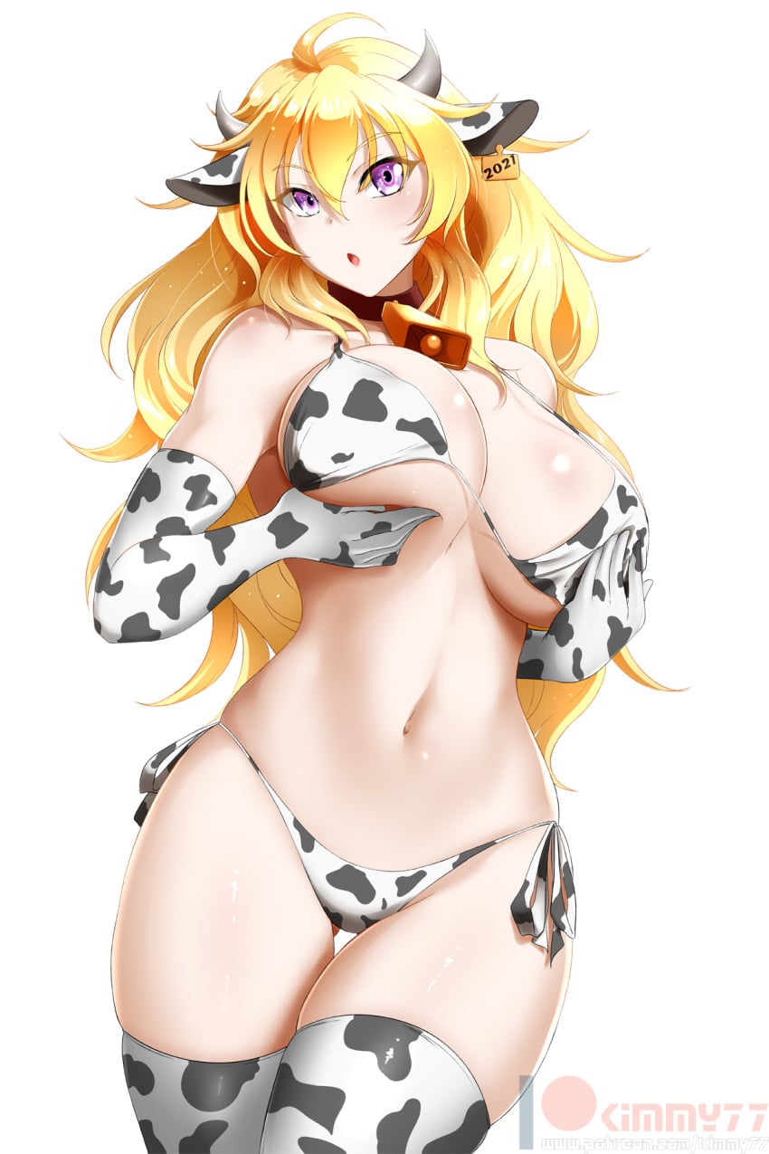 Yang Xiao Long (Rooster Teeth) Rule 34 Image