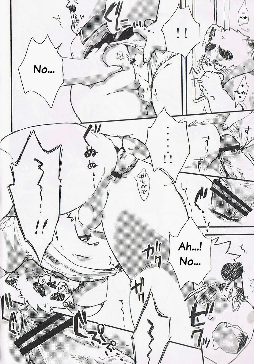 Hiroyuki (Kounosuke) Rule 34 Image